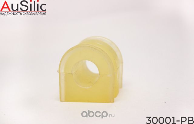 Полиуретановая, усиленная втулка переднего стабилизатора (Гарантия 2 года) (Ausilic). Артикул 30001PB
