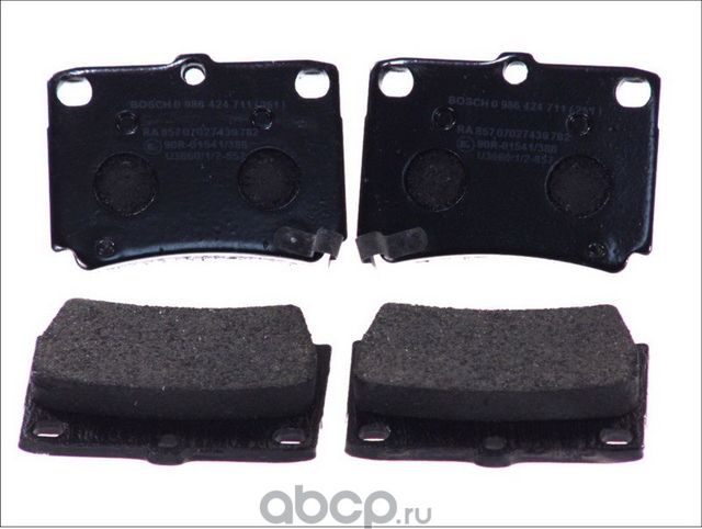 Тормозные колодки Mitsubishi. Артикул MZ690027