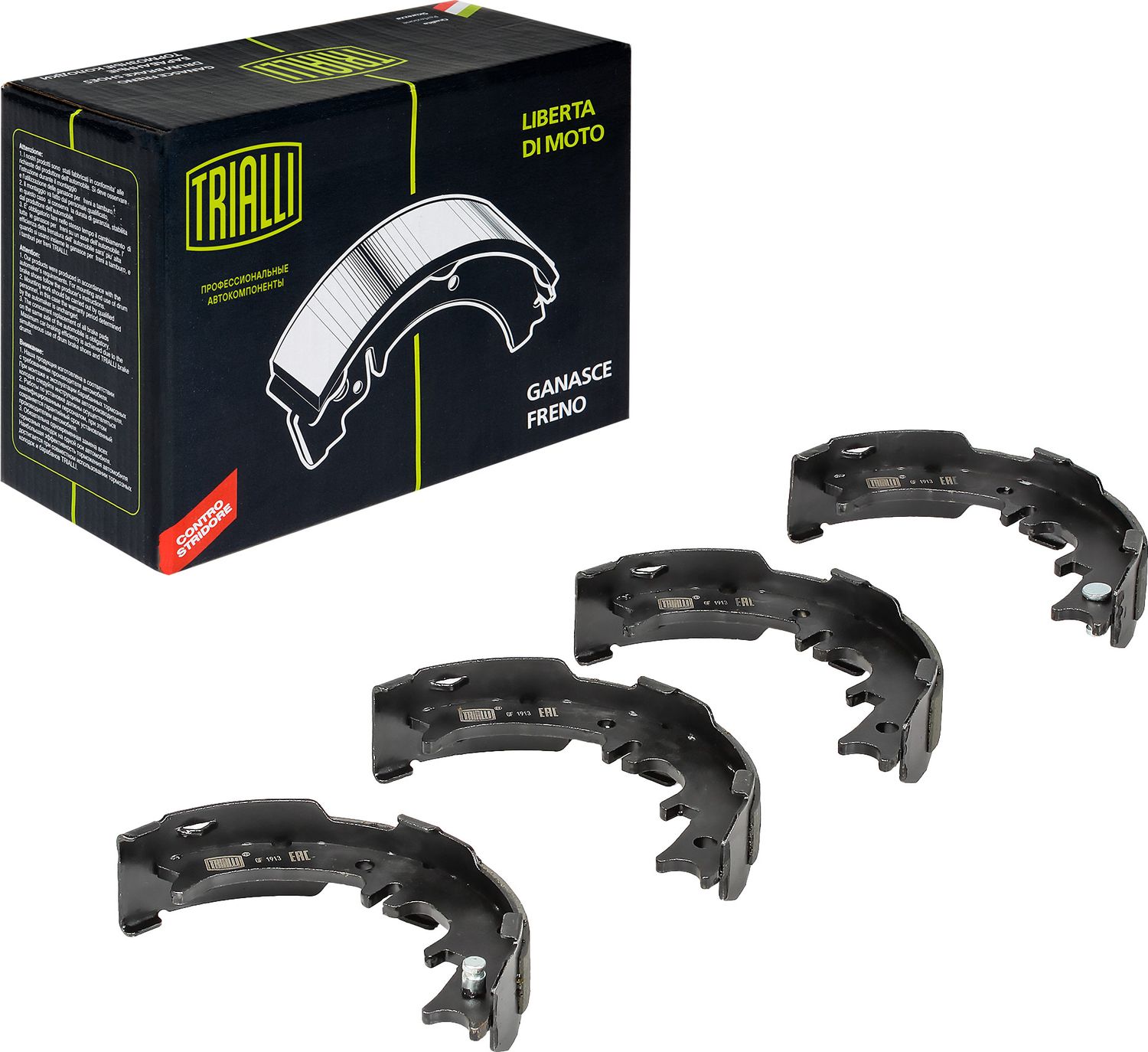 Тормозные колодки Trialli. Артикул GF 1913