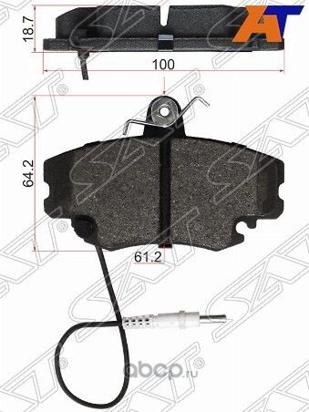Колодки тормозные FR RENAULT LOGAN 04-LADA LARGUS (SAT). Артикул ST7711130071
