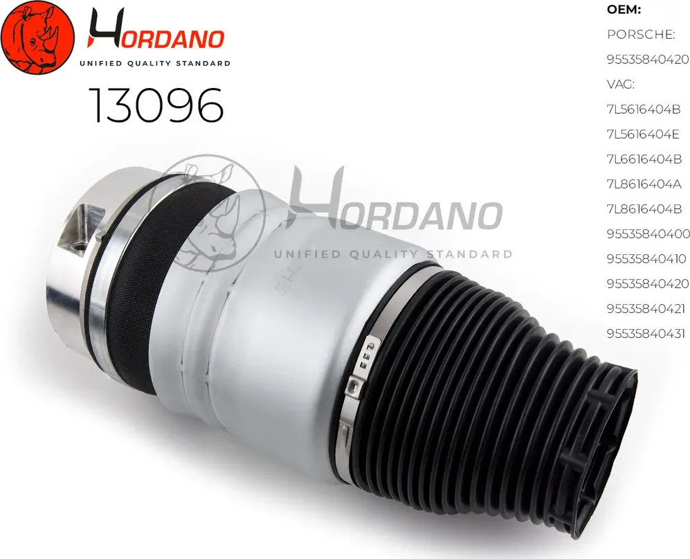 Пневмобаллон передний, правый/ PORSCHE Cayenne 955/957 (2002-2010) (Hordano). Артикул 13096