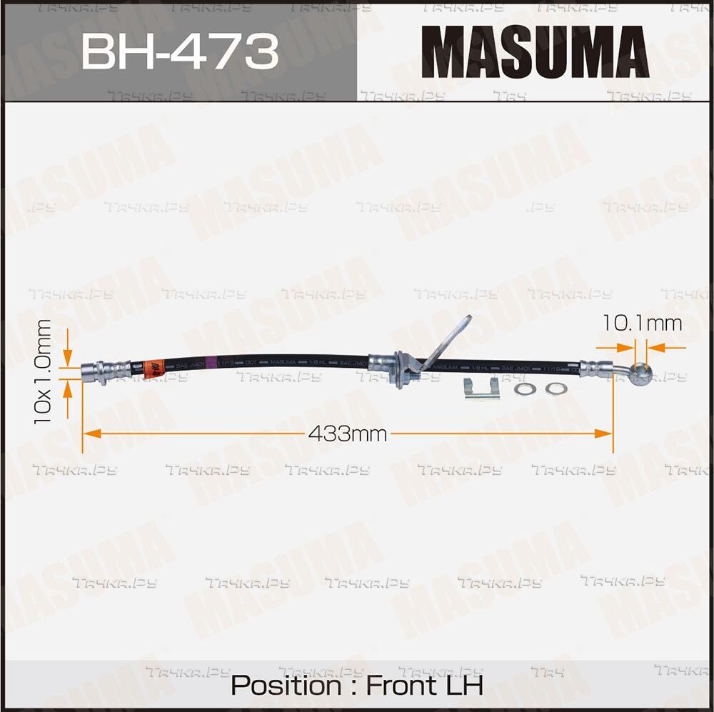 Тормозной шланг Masuma передний левый для Honda CR-V I 1995-2002. Артикул BH-473