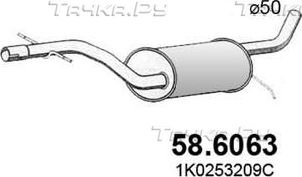 Глушитель Asso для Audi A3 II (8P) 2003-2013. Артикул 58.6063