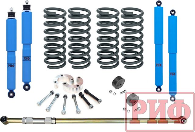 Лифт-комплект РИФ арктический для Chevrolet Niva 2123 2002-2020, лифт 30 мм, без доп нагрузки. Артикул RIF-CHN-B-Arc