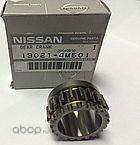 Цепь ГРМ Nissan. Артикул 130214M501