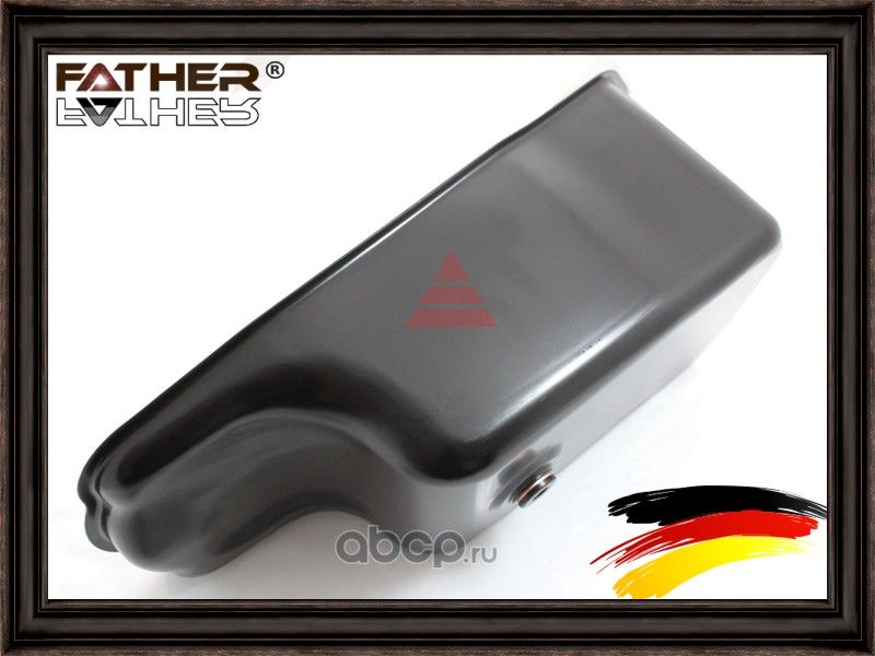 Поддон масляный (Father). Артикул F2915R87