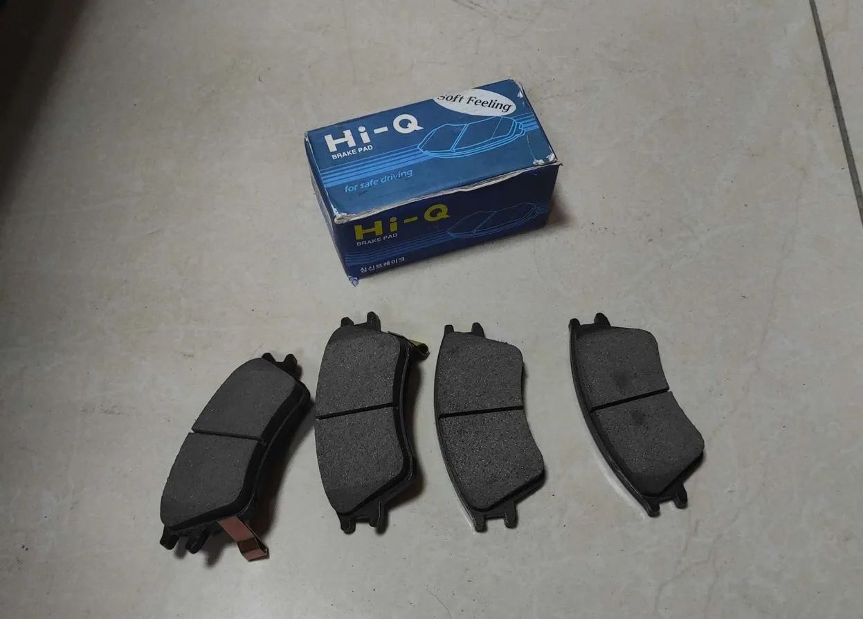 Тормозные колодки Sangsin Hi-Q. Артикул SP1147