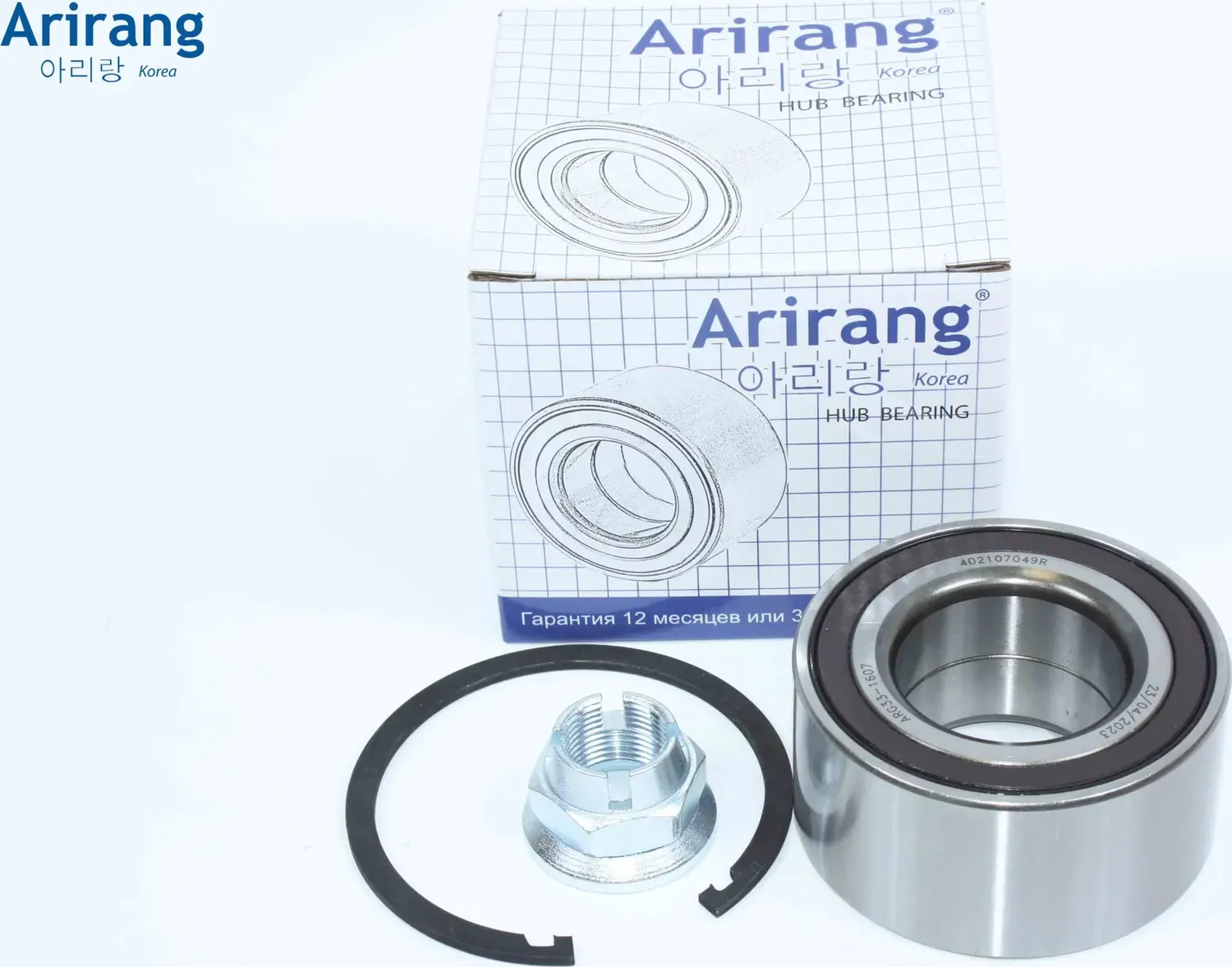 Подшипник передней ступицы к-т с ABS (Arirang). Артикул ARG331607