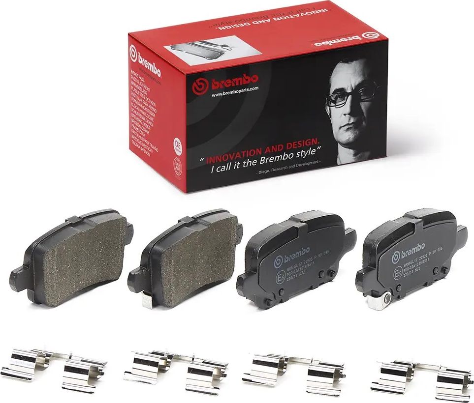 Тормозные колодки Brembo PRIME LINE. Артикул P 59 095