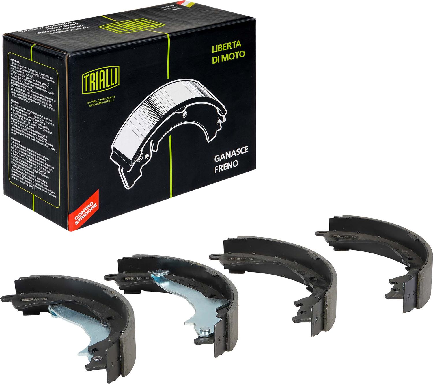 Тормозные колодки Trialli. Артикул GF 4409