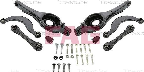 Рычаг задней подвески Fag для Ford Focus II 2004-2012. Артикул 823 0003 30