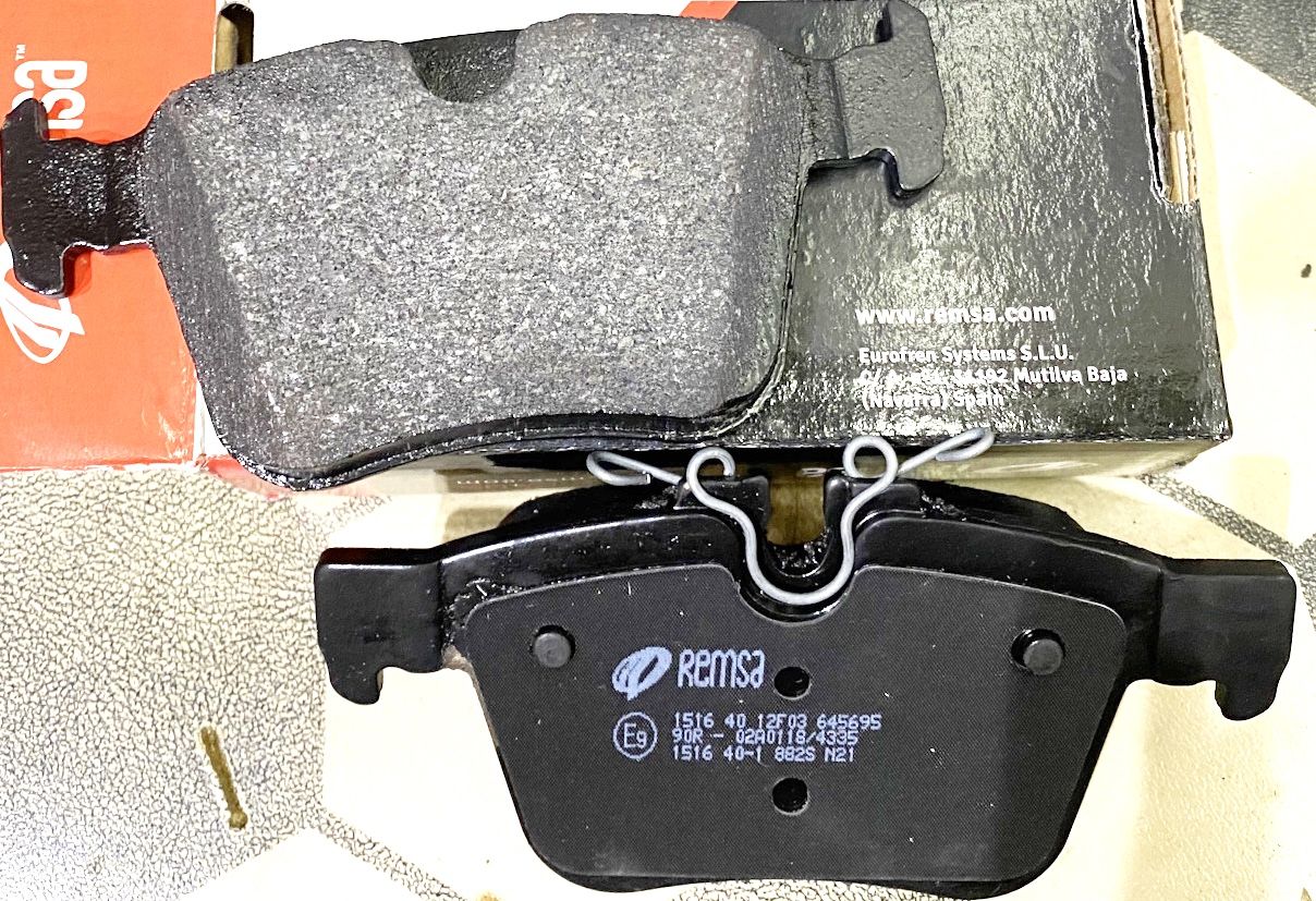 Тормозные колодки Remsa. Артикул 1516.40