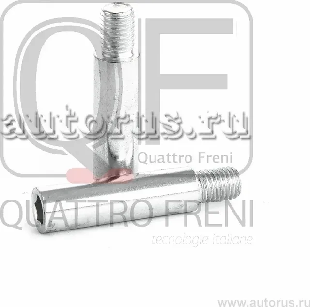 Направляющая суппорта тормозного fr 2 шт. (Quattro Freni). Артикул qf00z00206