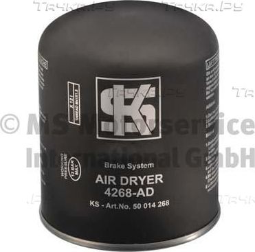 Патрон осушителя воздуха пневмосистемы Kolbenschmidt для DAF CF 2013-2026. Артикул 50014268
