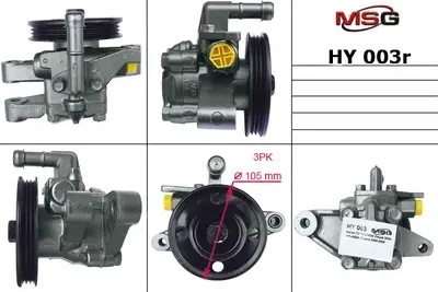 Насос ГУР восстановленный Hyundai Elantra 2000-2006, Hyundai Sonata IV 1998-2004 (MSG). Артикул HY003R