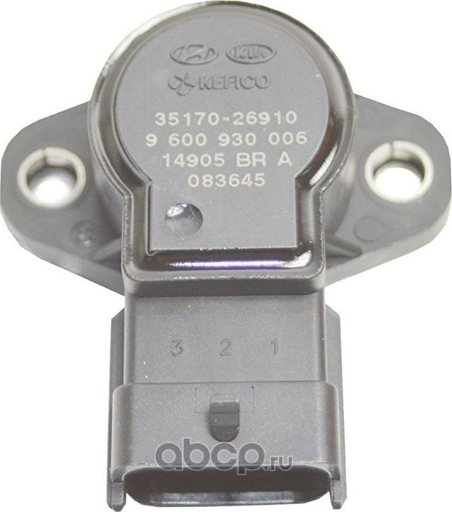 Датчик положения дроссельной заслонки Hyundai / KIA. Артикул 3517026910