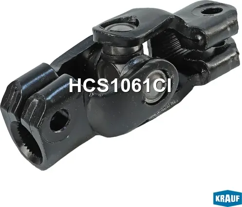 Кардан рулевой Krauf. Артикул HCS1061CI