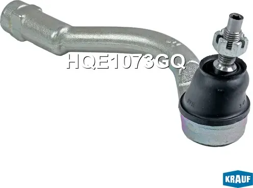 Наконечник рулевой (Krauf). Артикул HQE1073GQ