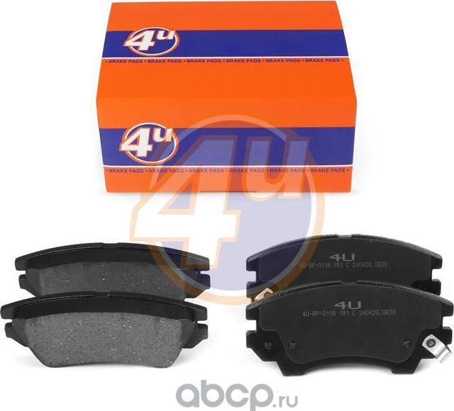 КОЛОДКИ ПЕР OPEL INSIGNIA A (G09) INSIGNIA A SALOON (G09) INSIGNIA A SPORTS TOUR (4U). Артикул 4UBP0116