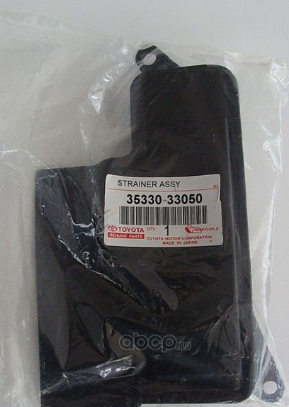 Фильтр АКПП Toyota. Артикул 3533033050