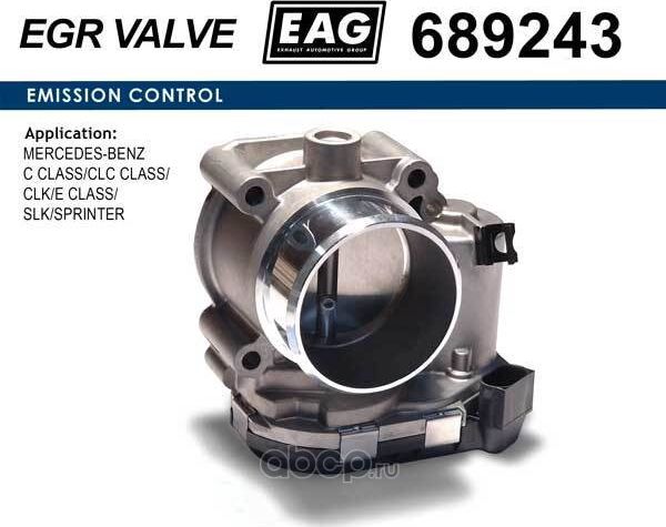 Заслонка дроссельная (EAG). Артикул 689243