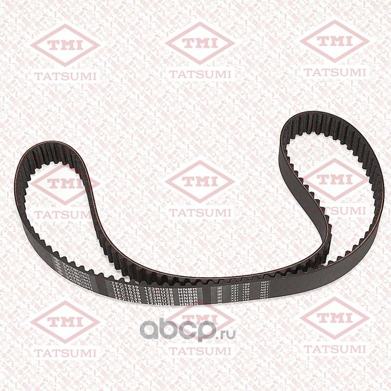 Ремень ГРМ [123 зуб.,28mm] (Tatsumi). Артикул TFC1039
