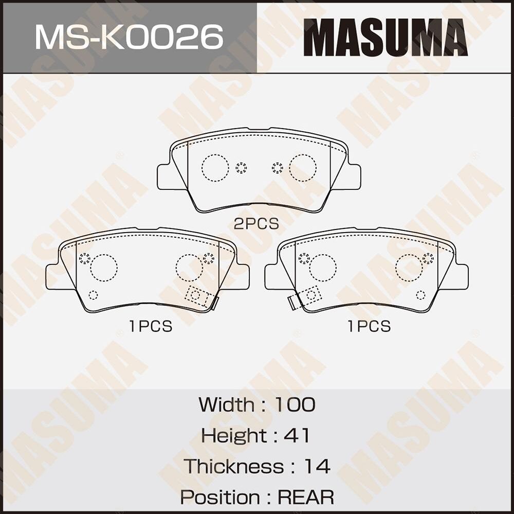 Тормозные колодки Masuma. Артикул MS-K0026