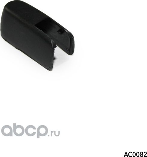 Крышка заднего поводка, MITSUBISHI Outlander (AMR). Артикул AC0082