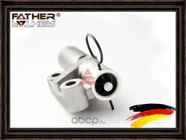 Натяжитель ремня (Father). Артикул F398R44