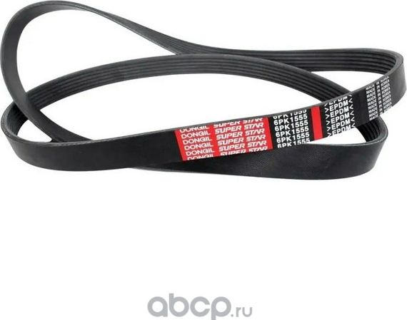 Ремень приводной поликлиновой 6PK1555 VW Caravelle,T5 DONGIL Dongil. Артикул 6PK1555
