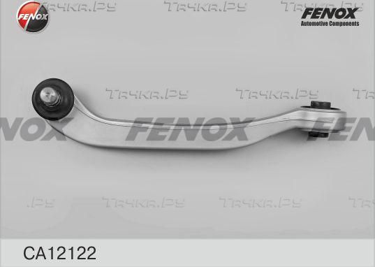 Поперечный рычаг передней подвески Fenox передний левый верхний для Audi S8 II (D3) 2006-2010. Артикул CA12122