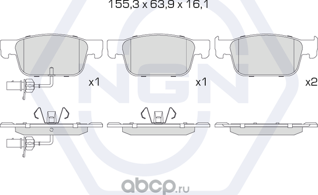 Колодки тормозные керамические, передние (NGN). Артикул 3502577