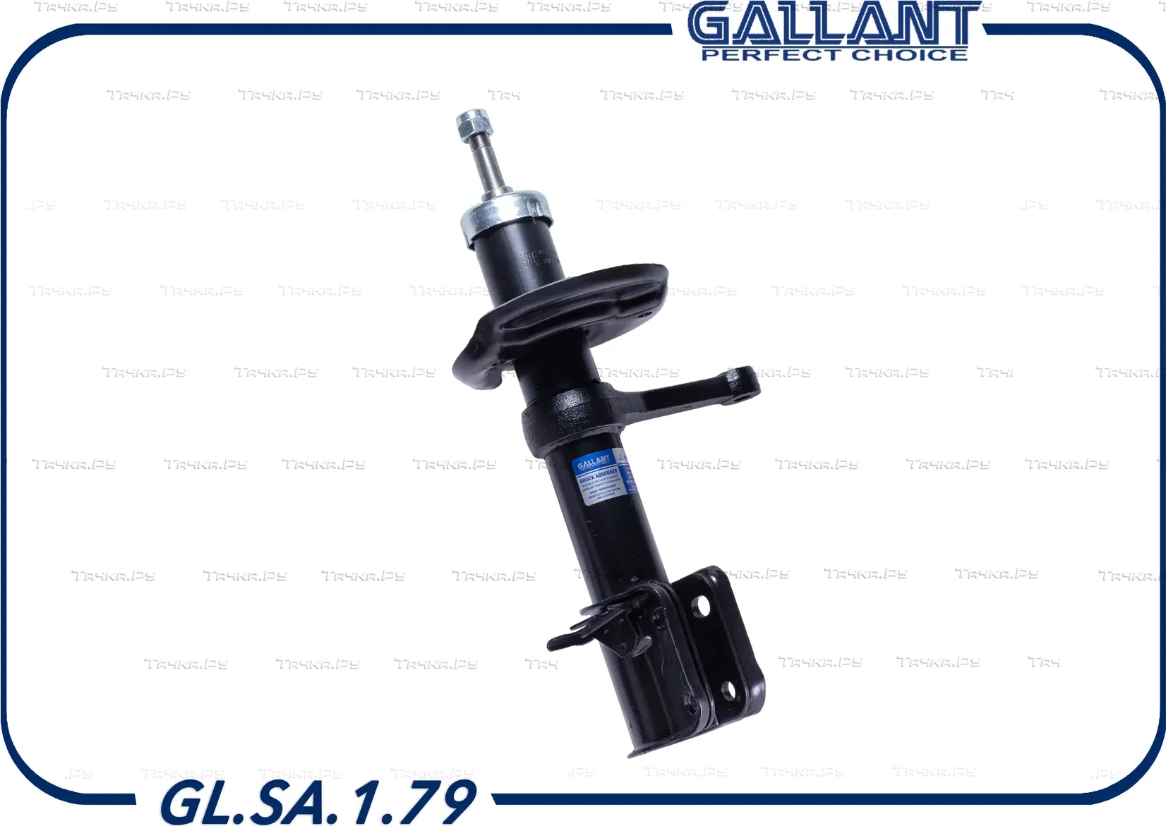 Амортизатор передний левый (Gallant). Артикул GLSA179