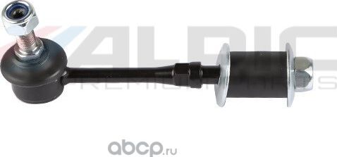 Тяга стабилизатора правая/левая (Alpic). Артикул ASL159LR