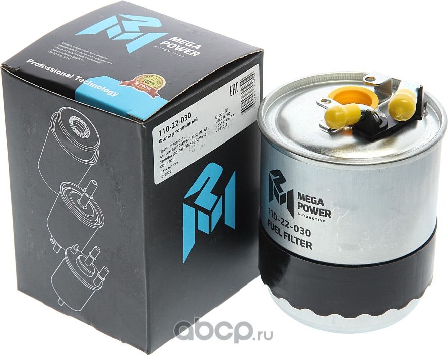 Фильтр топливный MERCEDES C,E,S,ML,GL,Sprinter (00-06) (OM646/OM642 CDI) (TDI) M (Megapower). Артикул 11022030