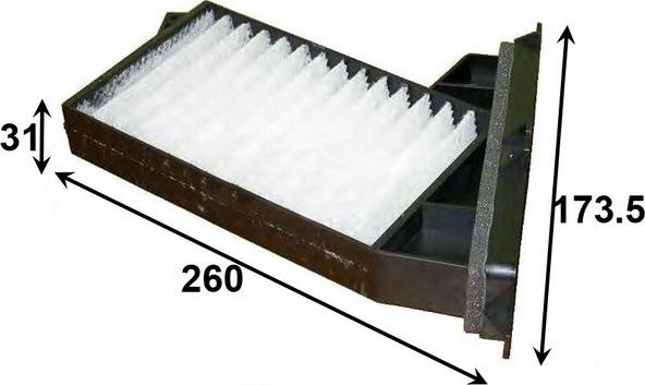 Салонный фильтр JS Asakashi. Артикул AC3508