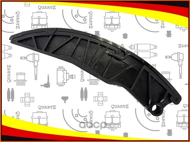 1,4/1,6 16V (G4FC,G4FA,G4FG) (Ceed, Elantra,I20,I30,Solaris) Башмак (Quartz). Артикул QZ244202B000