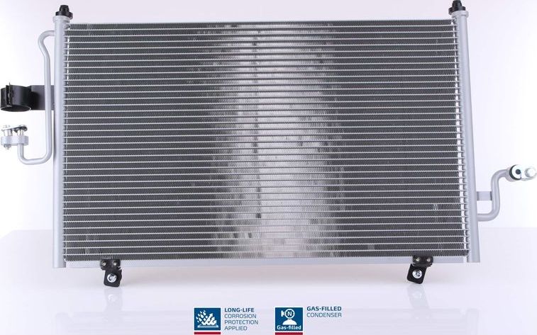 Радиатор кондиционера (конденсатор) Nissens (алюминий). Артикул 94455