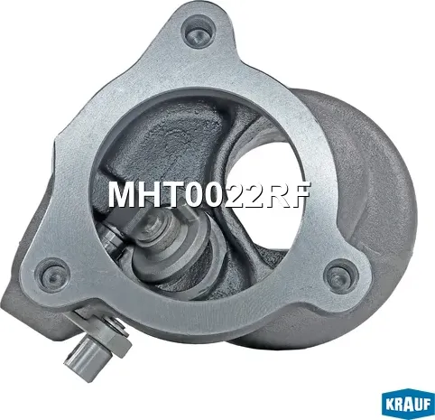 Корпус турбины (турбокомпрессора) (Krauf). Артикул MHT0022RF