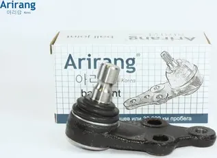 Шаровая опора переднего рычага (Arirang). Артикул ARG811063