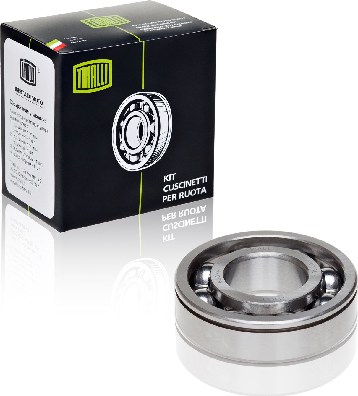 Подшипник КПП Trialli. Артикул CT 307