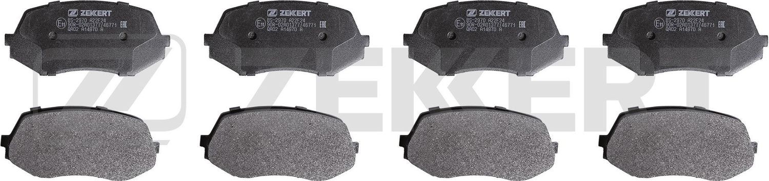 Тормозные колодки Zekkert. Артикул BS-2970