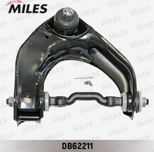 Поперечный рычаг передней подвески Miles (Листовая сталь). Артикул DB62211