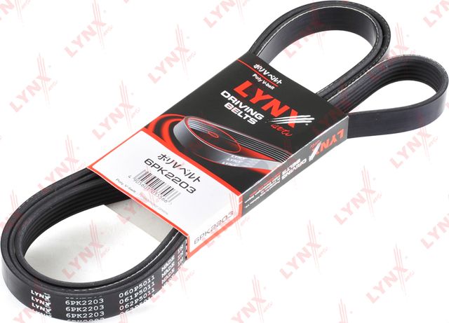 Приводной ремень поликлиновой LYNXauto для Jeep Liberty KK 2008-2008. Артикул 6PK2203