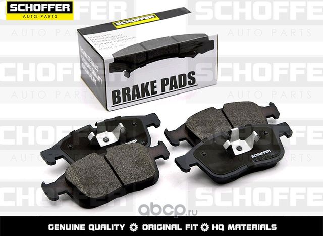 Колодки тормозные передние VOLVO XC60 15- (Schoffer). Артикул SHF23172