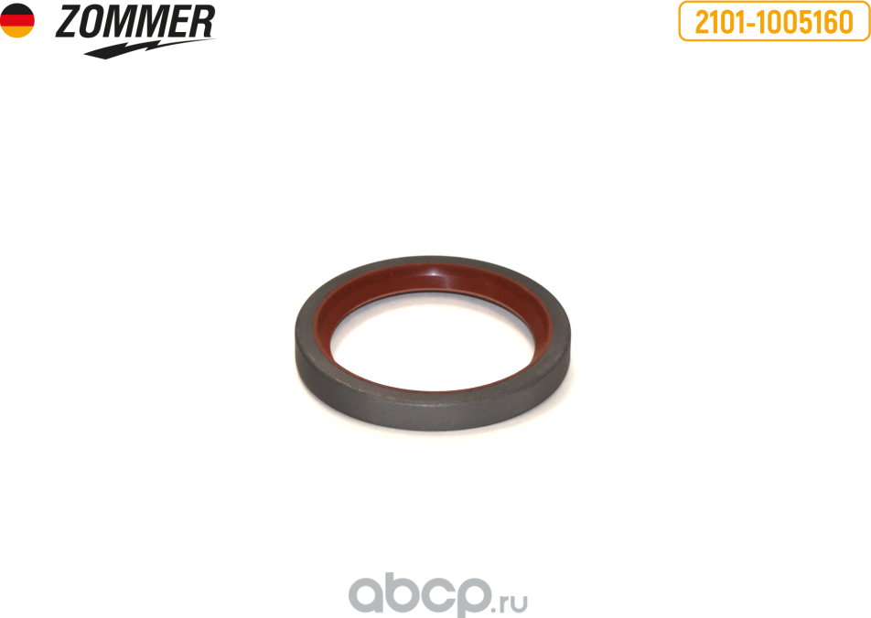 Сальник коленвала 2101 07 2121 2123  1111 задний  красный)  70х90х10) (Zommer). Артикул Z21011005160