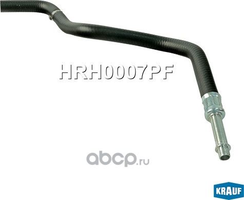 Обратный шланг от рейки к бачку Krauf. Артикул HRH0007PF