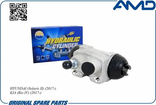 Цилиндртормознойзадний (AMD). Артикул AMDGC669
