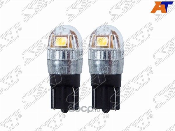Лампа дополнительного освещения 12V W5W 1W120LM Canbus LED Комплект 2 шт. (SAT). Артикул ST1750056