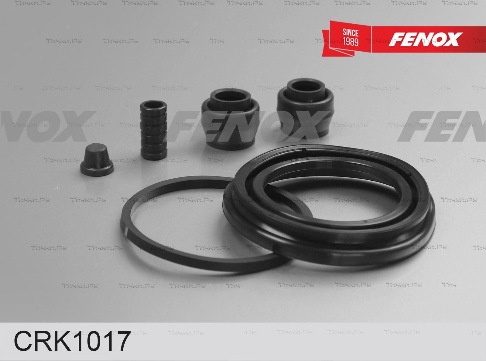 Ремкомплект тормозного суппорта Fenox. Артикул CRK1017